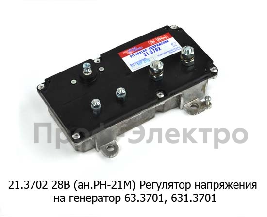 21.3702 28В (ан.РН-21М) foto-1