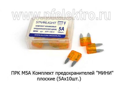 ПРК 5А foto-prevyu