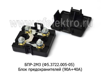 БПР-2М3 (Ф5.3722.005-05) foto-prevyu