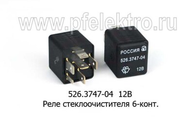 526.3747-04 12В foto-prevyu