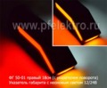 ФГ 50-01 правый 18см (с указателем поворота) 12/24В foto-3