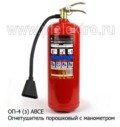 ОП-4 (з) АВСЕ foto-1