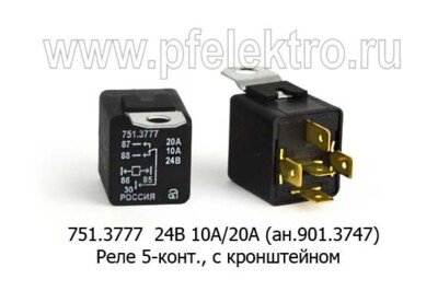 751.3777  24В 20А/10А (ан.901.3747) foto-prevyu