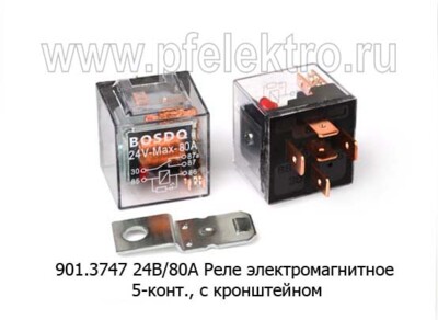 901.3747  24В/80А foto-prevyu