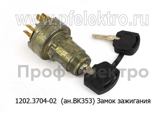 1202.3704-02 (ан.ВК353) foto-1