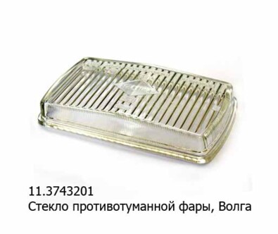 11.3743201 белое foto-prevyu