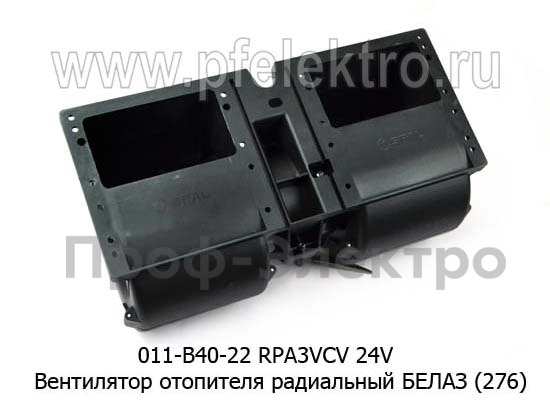 011-B40-22 RPA3VCV 24V foto-2