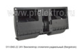 011-B40-22 24V foto-6