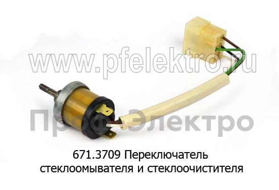 671.3709  12/24В foto-2