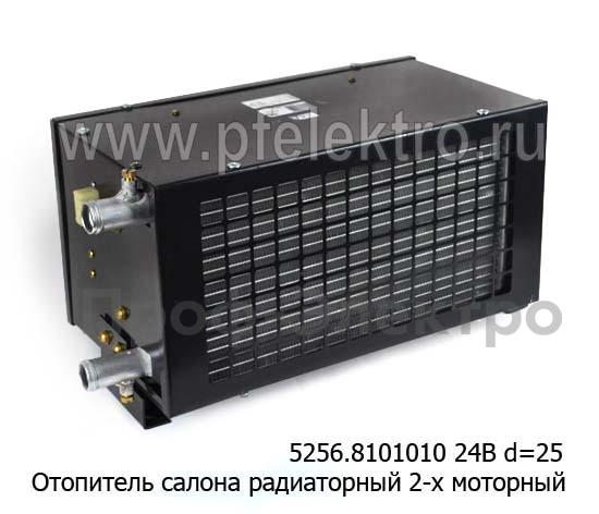 5256.8101010 24В foto-1