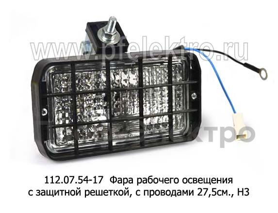 112.07.54-17 б/л foto-1