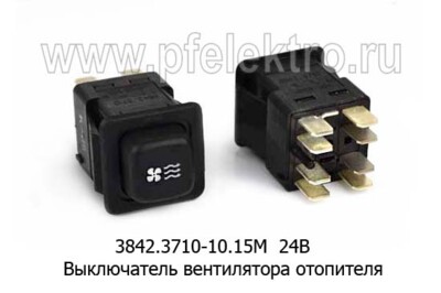 3842.3710-10.15М  24В foto-prevyu