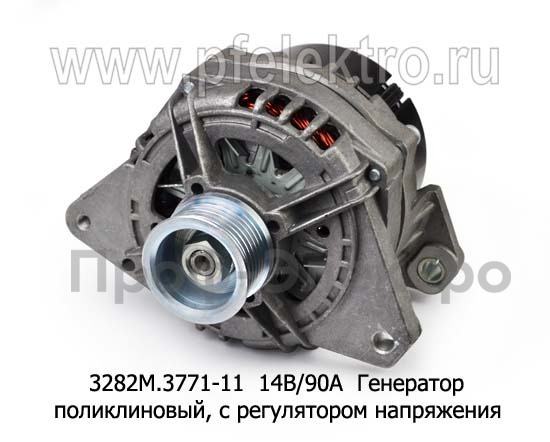 3282М.3771-11 14В/90А foto-1