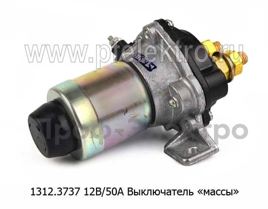 1312.3737  12В/50А (ан.49.3710) foto-2