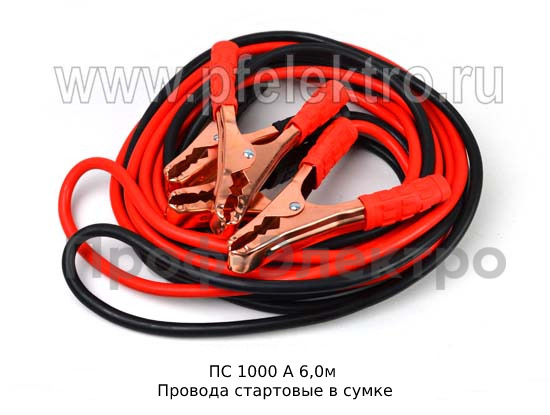 ПС 1000 А 6,0м foto-2