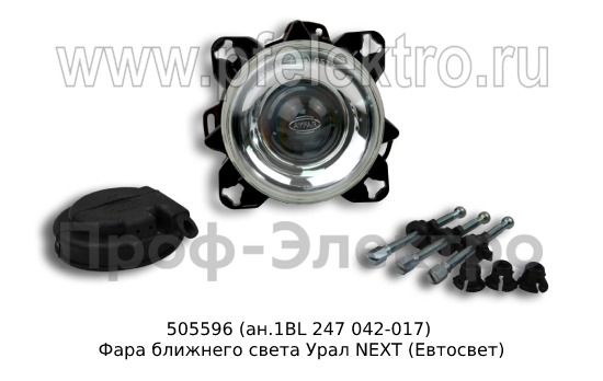 505596 (ан.1BL 247 042-017) foto-1
