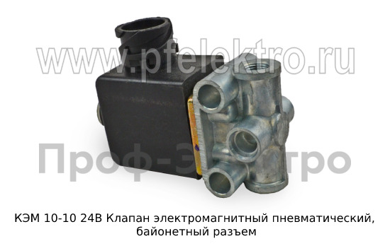 КЭМ 10-10 24В foto-2