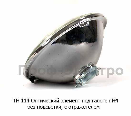 ТН 114  (ан.62.3711200-09, 13.3711200) foto-2