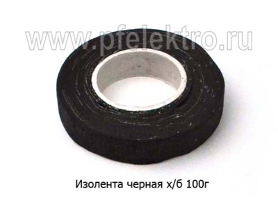 Изолента Х/Б черная 19мм 10м foto-prevyu