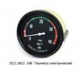 Тахометр электрический для камаз, маз, урал, газ, каз (АП)  Тахометр электрический для камаз, маз, урал, газ, каз (АП)