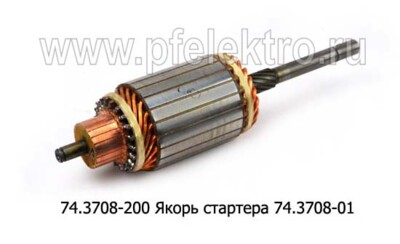 74.3708-200 foto-prevyu