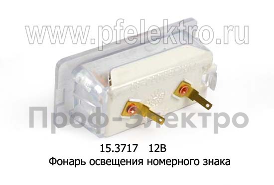 15.3717   12В foto-2