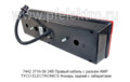 7442.3716-09  24В Правый кабель с разъём АМР TYCO ELECTRONICS foto-5