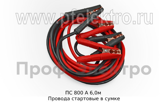 ПС 800 А 6,0м foto-2