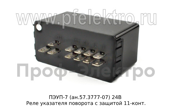 ПЭУП-7 (ан.57.3777-07) 24В foto-1