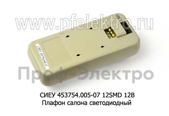 СИЕУ 453754.005-07 12SMD 12В foto-3