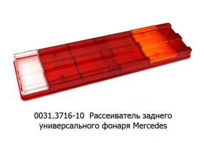 0031-10 foto-prevyu
