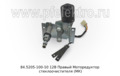  Моторедуктор стеклоочистителя Паз-3205, Лиаз, Лаз (МК)