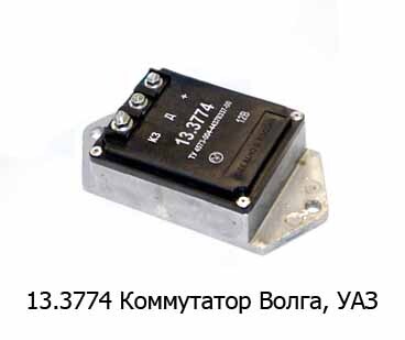 13.3774  (13.3734) foto-prevyu