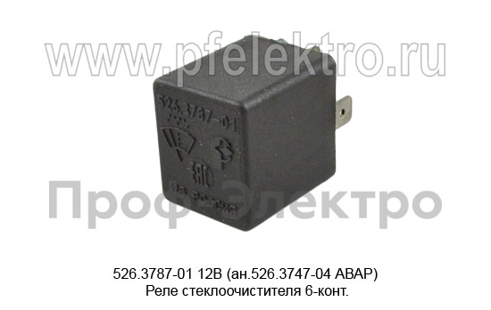526.3787-01 12В (ан.526.3747-04 АВАР, 48.3787-04 ЭМИ) foto-2