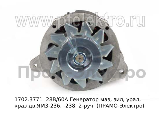 1702.3771  28В/60А foto-2
