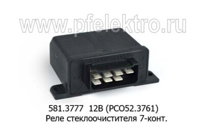 581.3777 12В (РСО52.3761) foto-prevyu