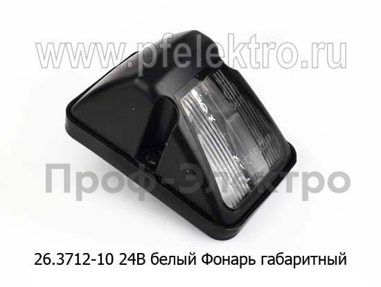 26.3712-10 24В ч/бел foto-1