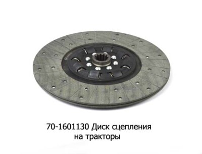 70-1601130 foto-prevyu