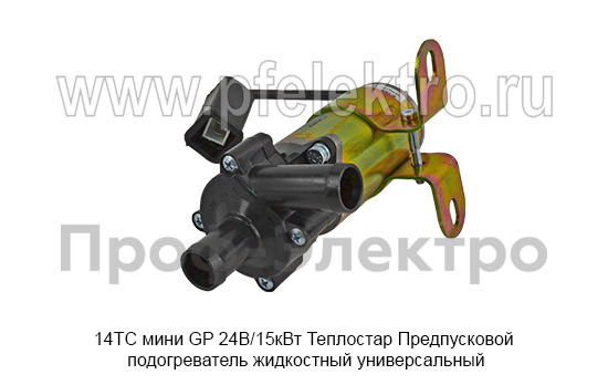 14ТС мини GP 24В/15кВт Теплостар foto-12