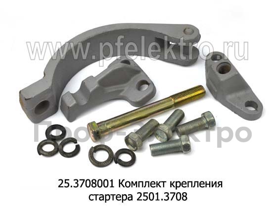 25.3708001 Крепёж стартера foto-1