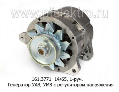 161.3771 14/65 foto-prevyu