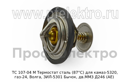 ТС 107-04 (АЕ) foto-1