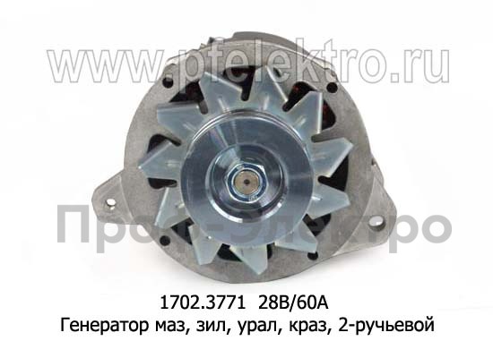 1702.3771 28В/60А foto-2