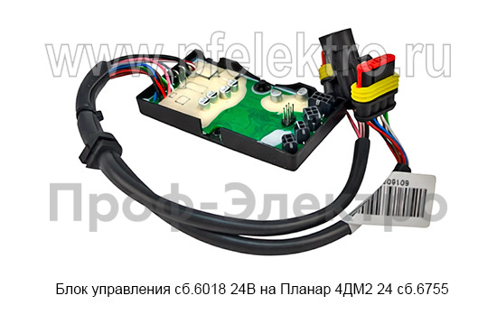 Блок управления сб.6018  24В foto-2