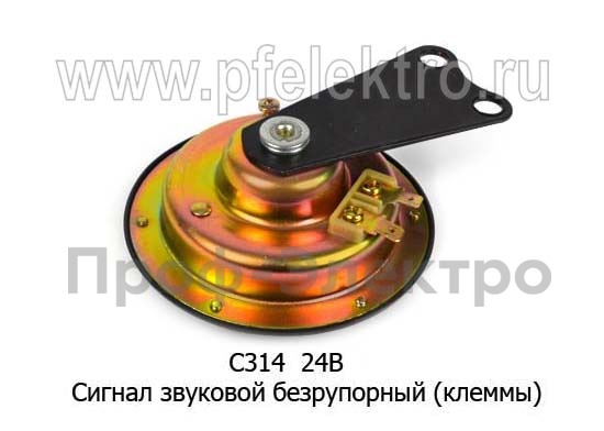 С314 24В foto-2