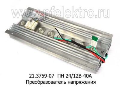 21.3759-07  ПН 24/12В-40А foto-prevyu
