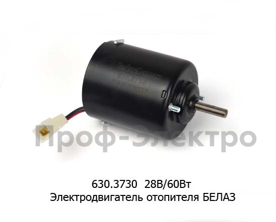 630.3730 (ан.960.3730) 24В/60Вт foto-1