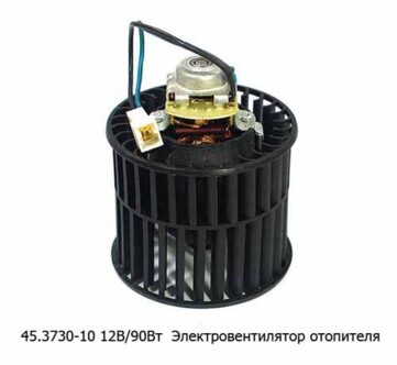 45.3730-10 12В/90Вт foto-prevyu
