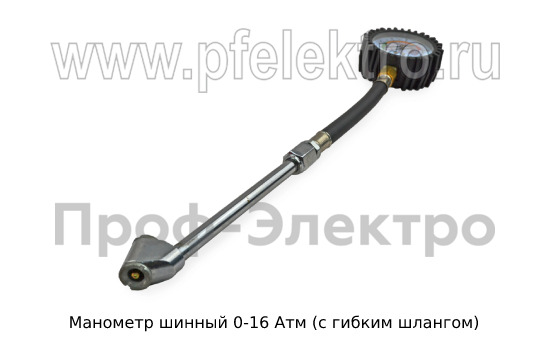 Манометр шинный 0-16 Атм foto-2
