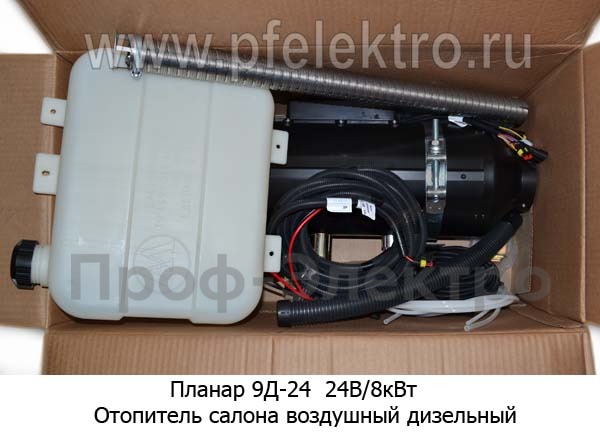 Планар 9Д-24  24В/8кВт foto-3